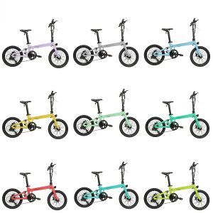 KK7016 Full Carbon Fibre Folding E-Bike Colors